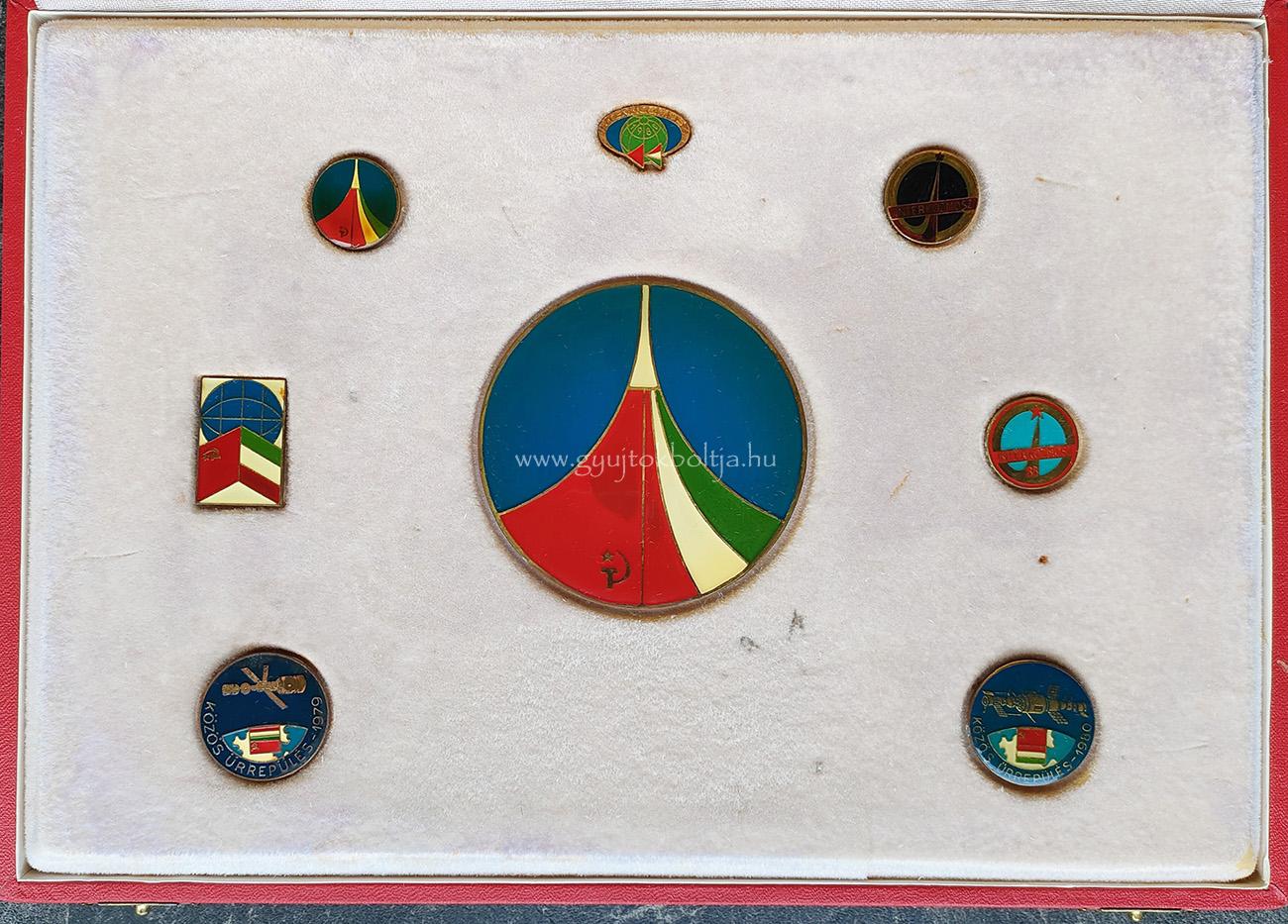 Szovjet-Magyar Kzs rrepls jelvny szett 1979-1980